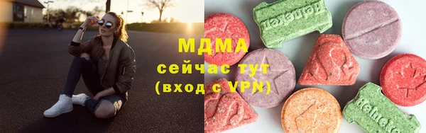 прущая мука Вяземский