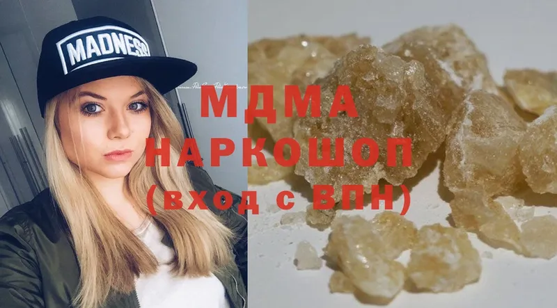 MDMA молли  Оса 